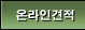 ¶ΰ